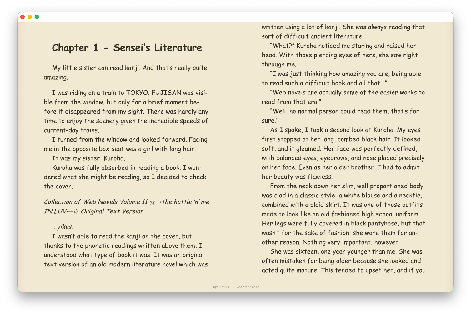 Torika reader showing a two-page light-novel spread with body text and a chapter heading